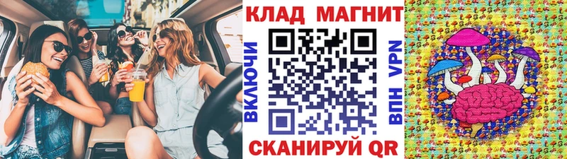 Хочу наркоту Нея COCAIN  ГАШ  Конопля 