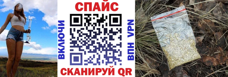 кракен зеркало  Нея  БУТИРАТ GHB  закладка 