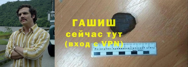кокаин перу Алексеевка