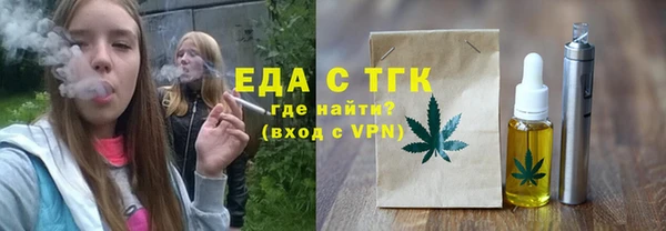 mix Россошь