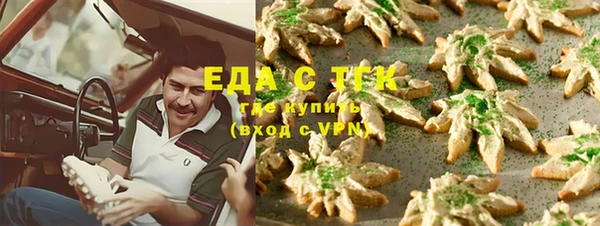 прущая мука Алексин