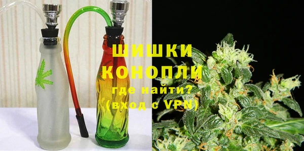 МДМА Алзамай