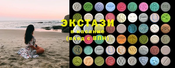 кокаин перу Алексеевка