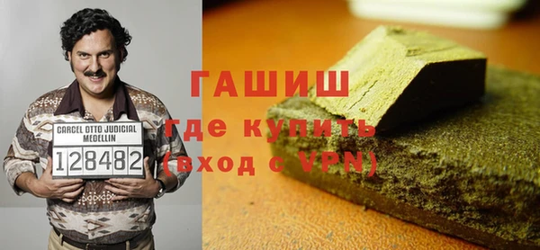 кокаин перу Алексеевка