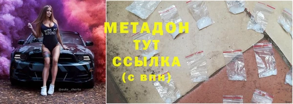 МДМА Алзамай