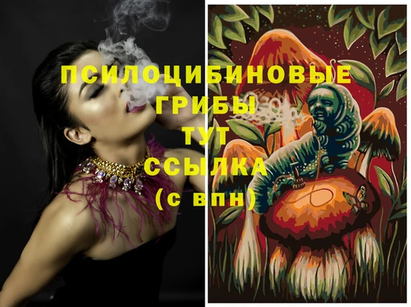 МДМА Алзамай