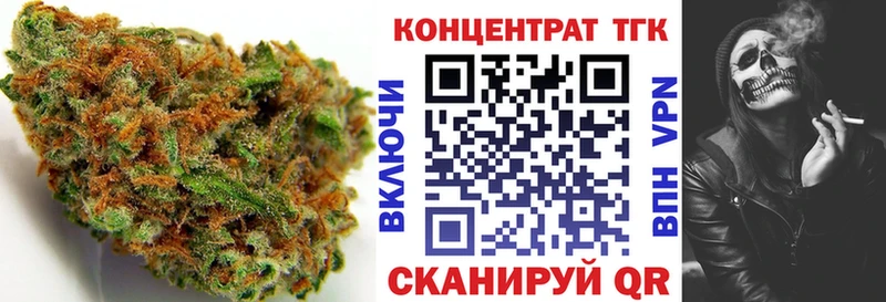 даркнет как зайти  гидра зеркало  Нея  цены   Дистиллят ТГК жижа 